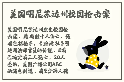天美果冻星空大象视频